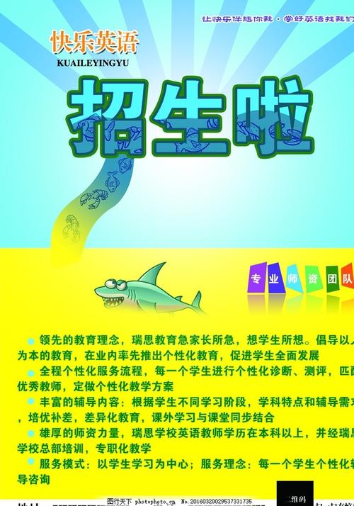 放弃遗产继承权公证书样本